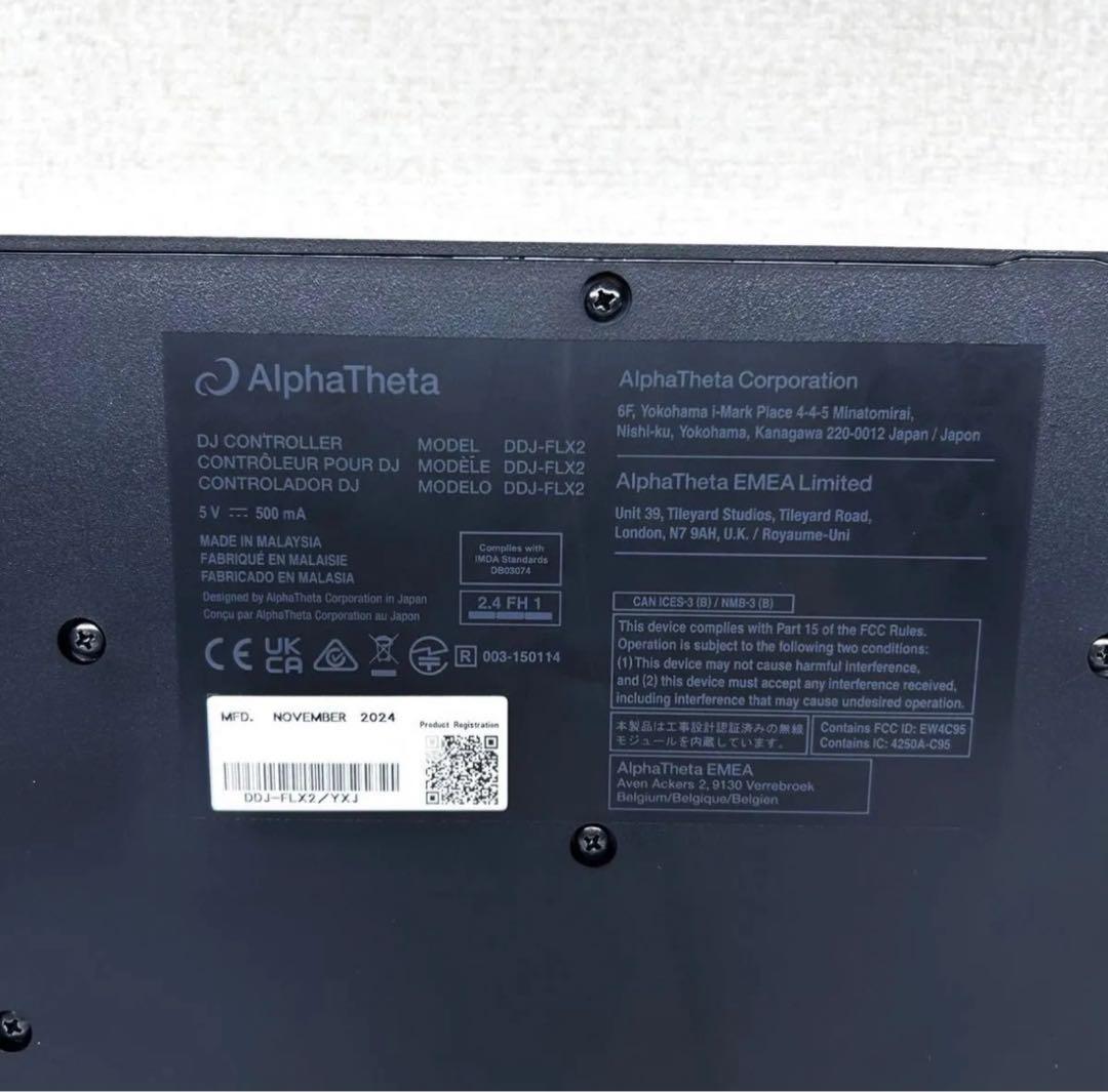 ほぼ新品　 Pioneer DDJ-FLX2 2024年製