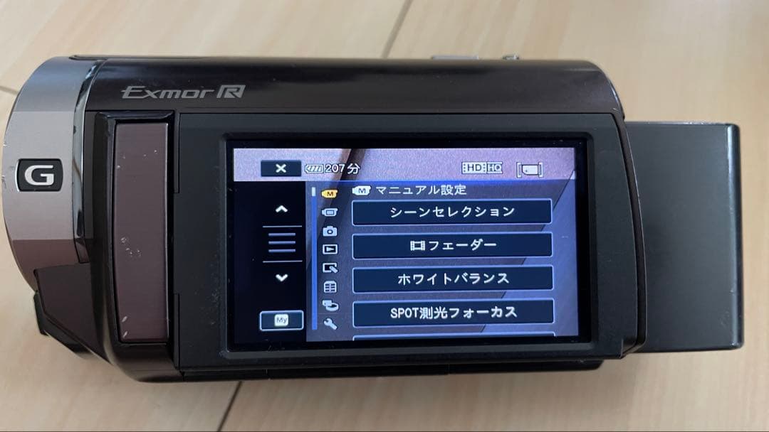 HANDYCAM デジタルHDビデオカメラレコーダー　HDR-CX370V