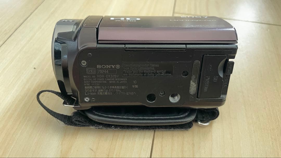 HANDYCAM デジタルHDビデオカメラレコーダー　HDR-CX370V