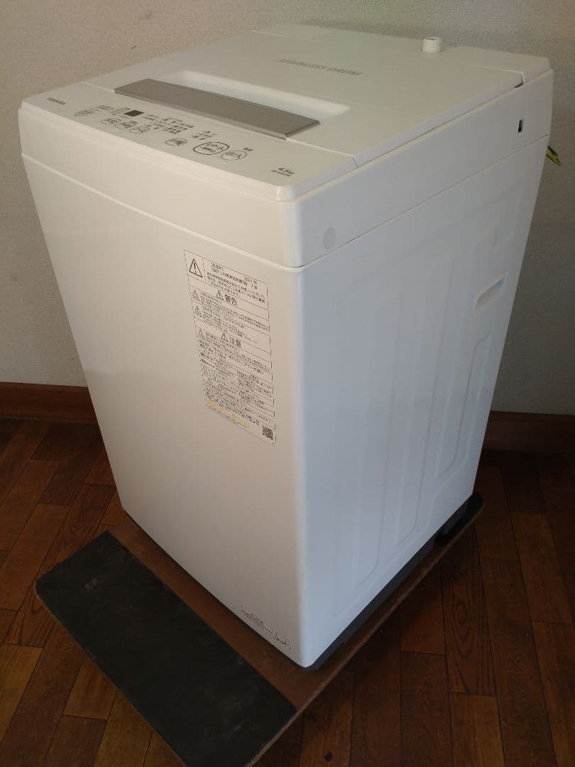 広島地域限定の冷蔵庫・洗濯機2点セット、配送・設置無料