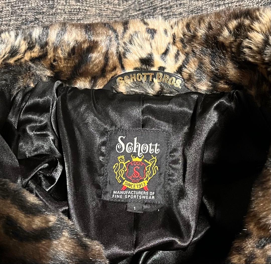【入手困難レア】schott × MOUSSY レオパードPコート　ピーコート