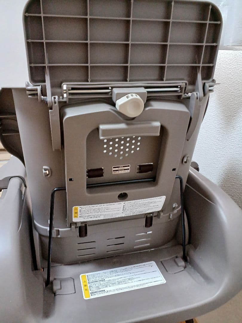 【1月31日まで限定値下げ】Combi ベビーステーション