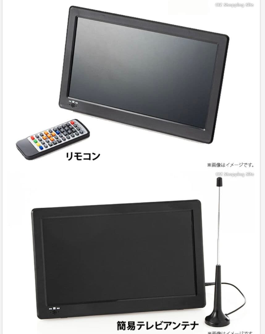 液晶テレビ12.1インチVSS121MRスマホからYouTube転送可