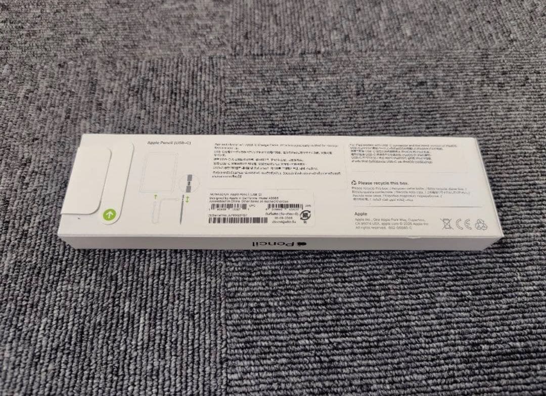 Apple Pencil (第2世代) 新品・未開封