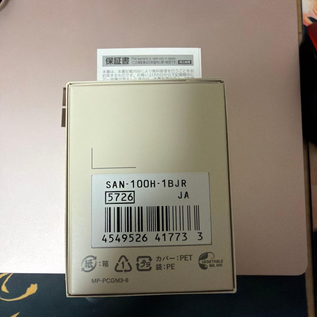 【新品未使用】CASIO サ時計 SAN-100H-1BJR ブラック サウナ