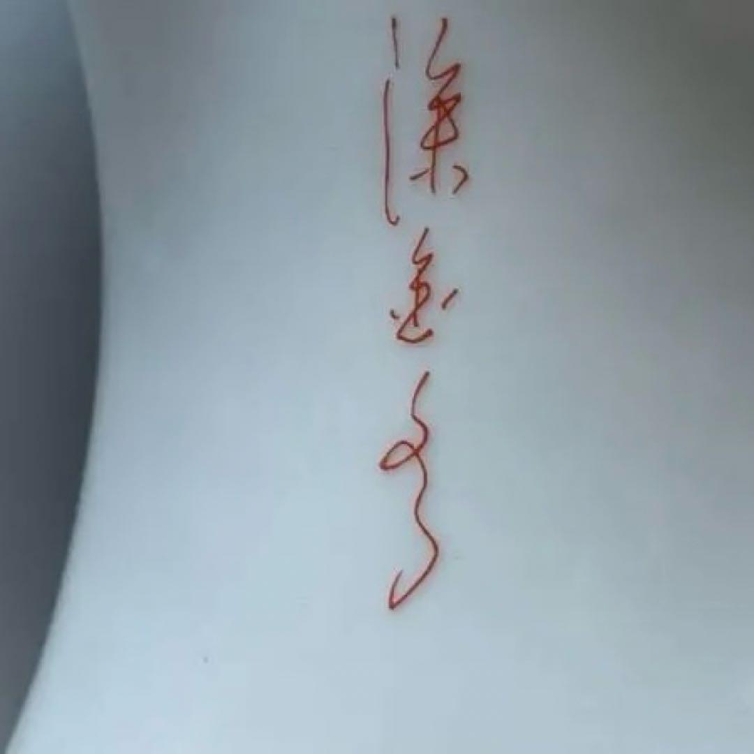 陶製 馬の置物 専用ボックス付き 中国製　丙午