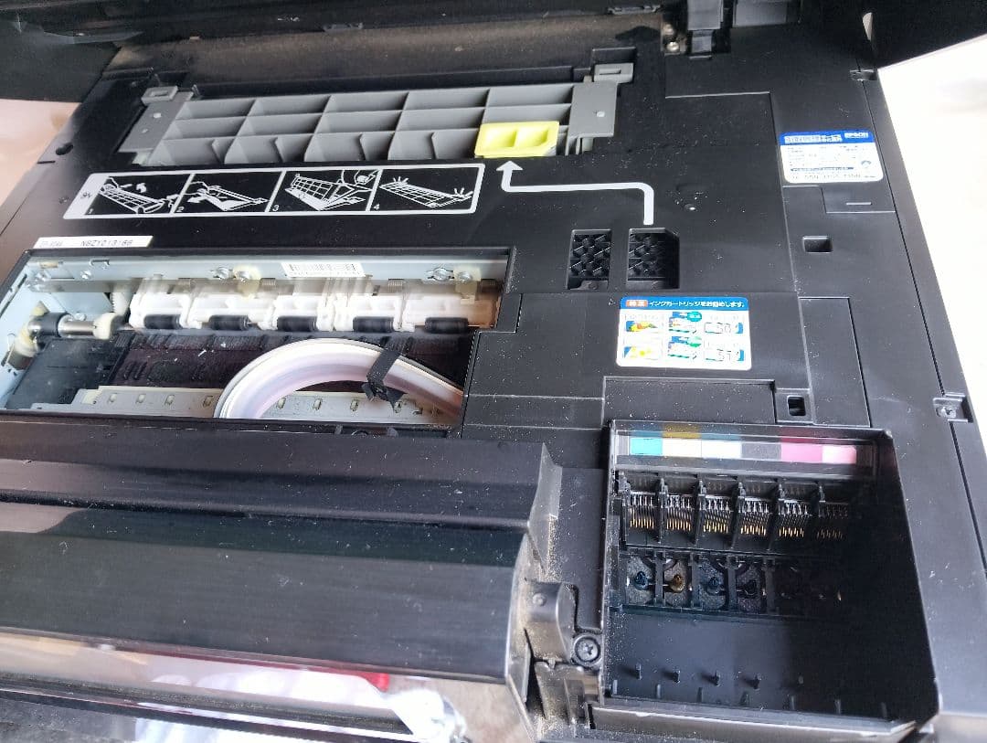 【ジャンク】EPSON エプソン　EP-904A インクジェットプリンター