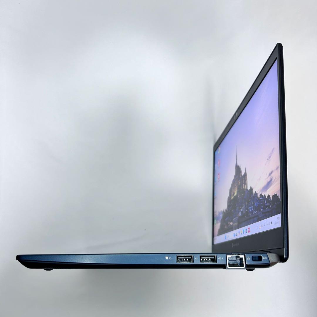 【準美品】dynabook G83/FR｜第10世代i5×SSD｜2020年製