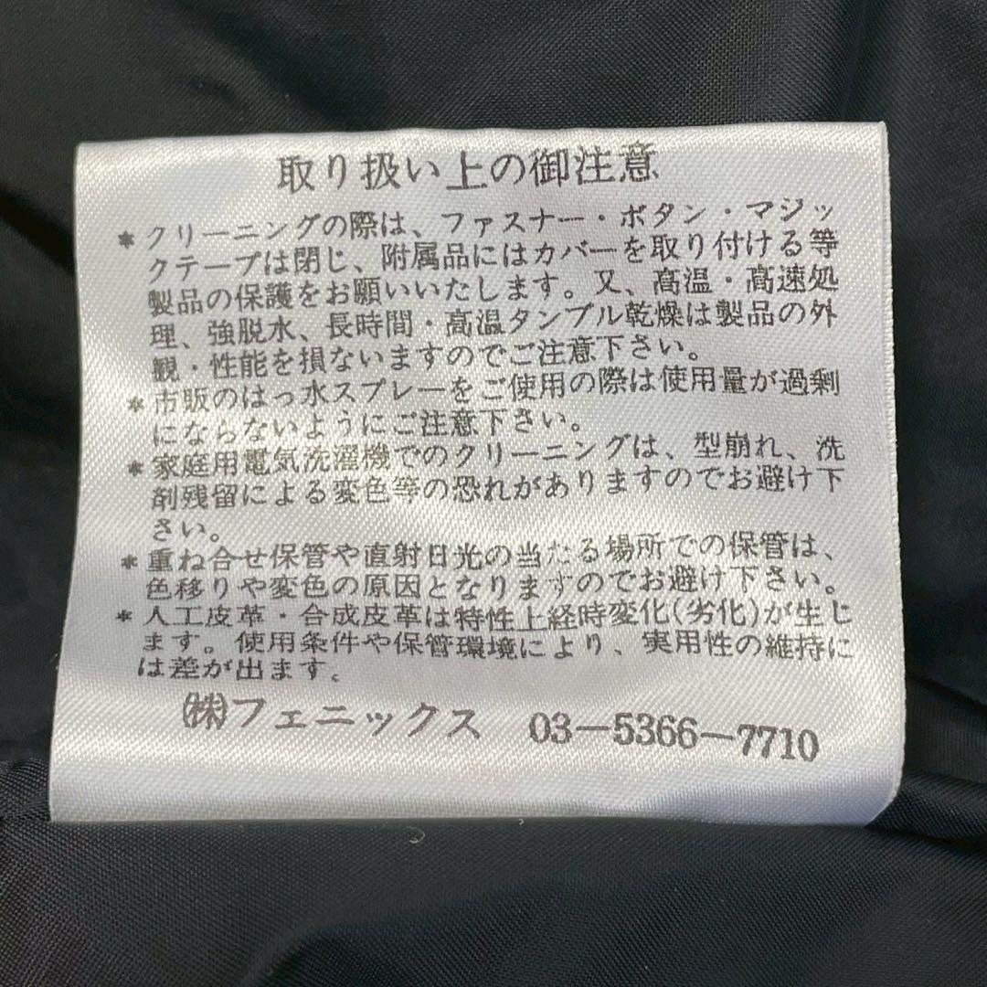 E6036Y【PHENIX/フェニックス】スノーウェアセットアップ 上下セット