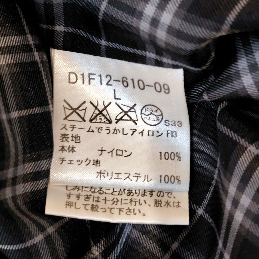 極美品 バーバリーブラックレーベル ウルトラライトダウン ノバチェック 4way