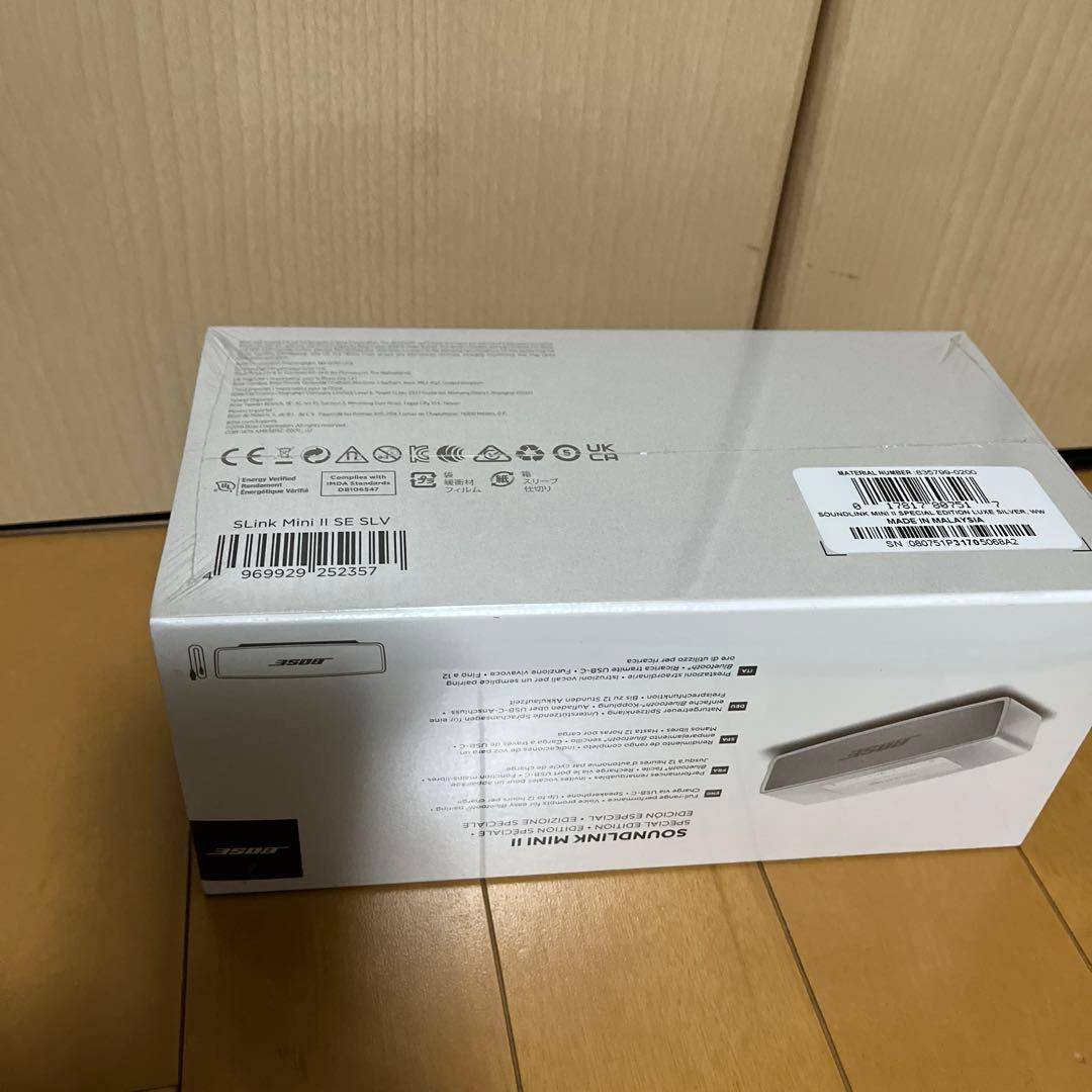 ボーズ サウンドリンクミニ2 スペシャルエディション スピーカー新品未開封