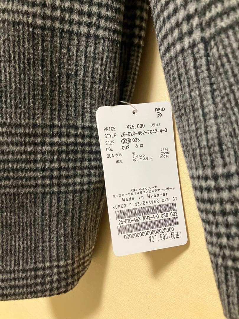 ⭐︎Miku様⭐︎ 新品スーパーファインビーバークルーネックコート　ブラックA 36