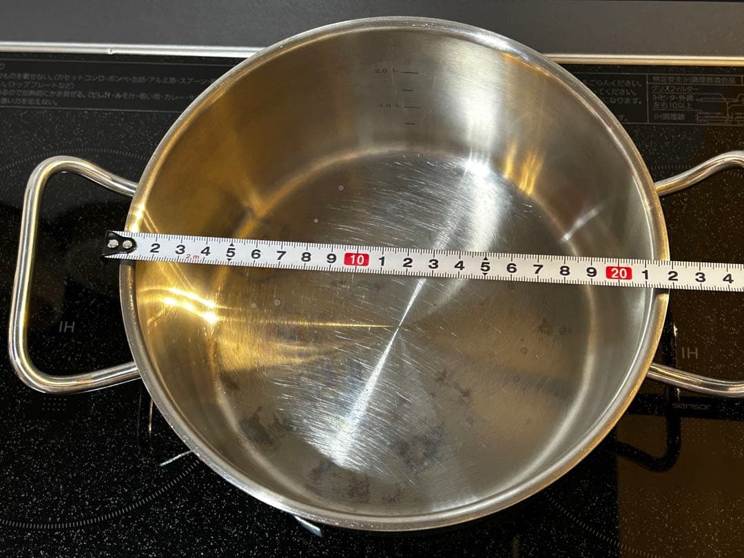 ZWILLING ステンレス両手鍋 2個セット　IH対応