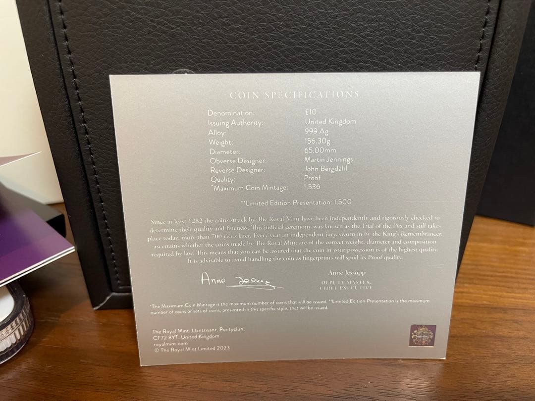 2023年イギリス チャールズ3世の戴冠式 5oz 10ポンド銀貨