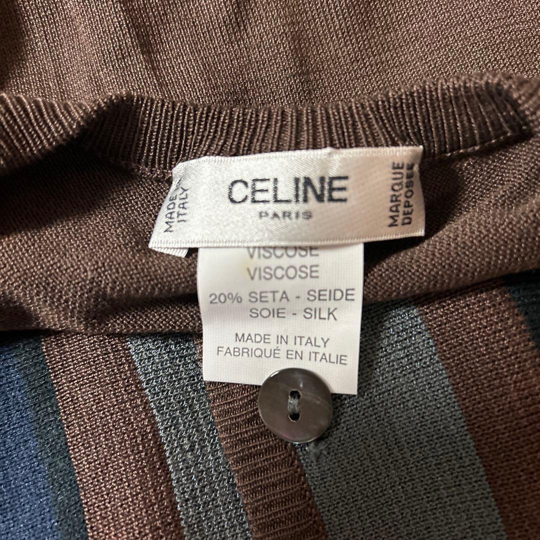 CELINE ストライプ ノースリーブベスト