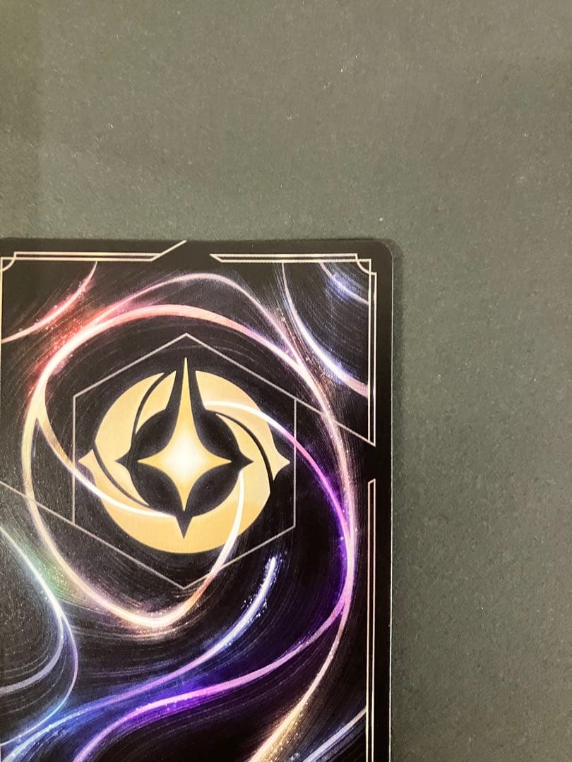 ディズニー ロルカナ　ミッキー・マウス ブレイブ・リトル・プリンス　アイコニック