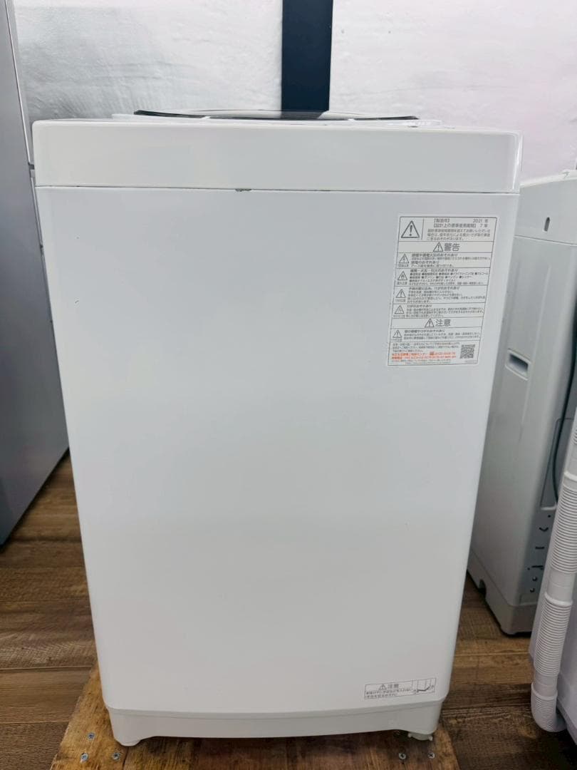 大阪送料無料★3か月保障付き★東芝★7kg★2021年★AW-7G9★S-611