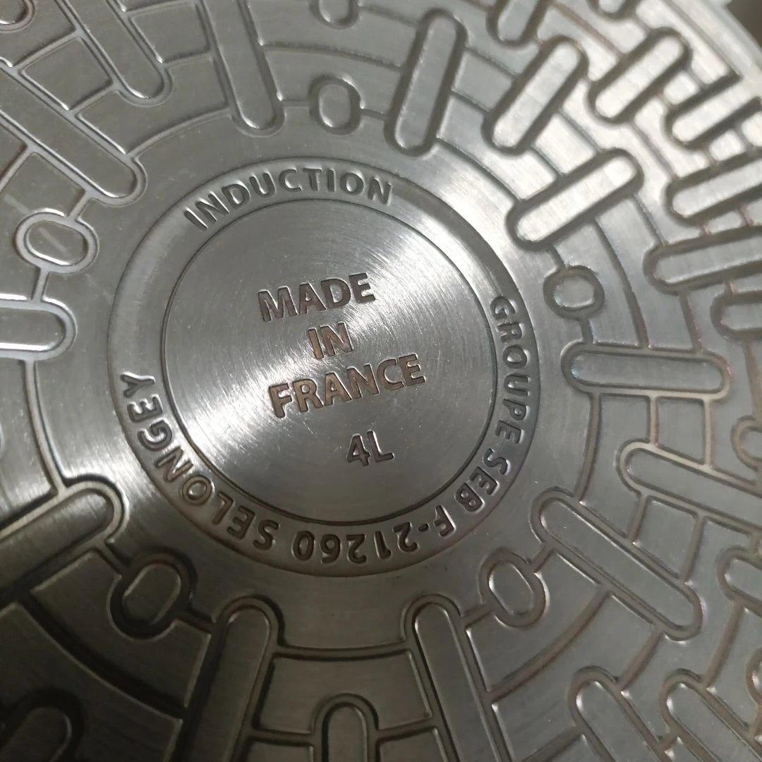 未使用品　圧力鍋　ティファール　4L