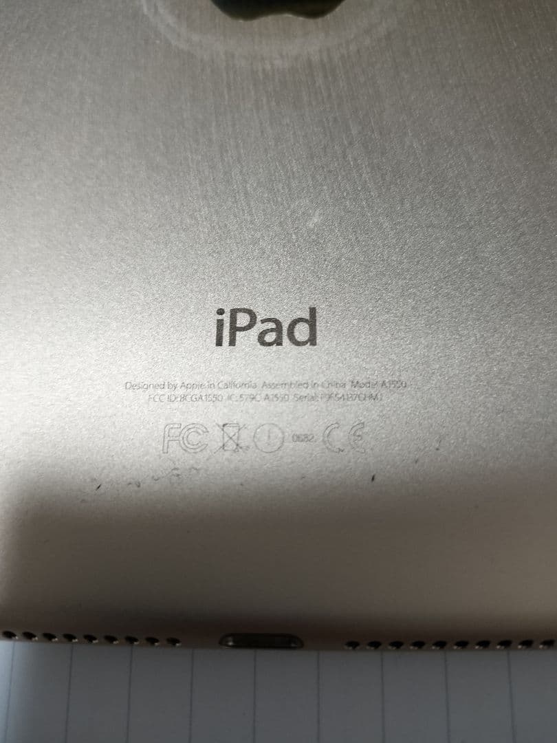 iPad mini 4 ゴールド 本体 16GB Wifi　Cellular