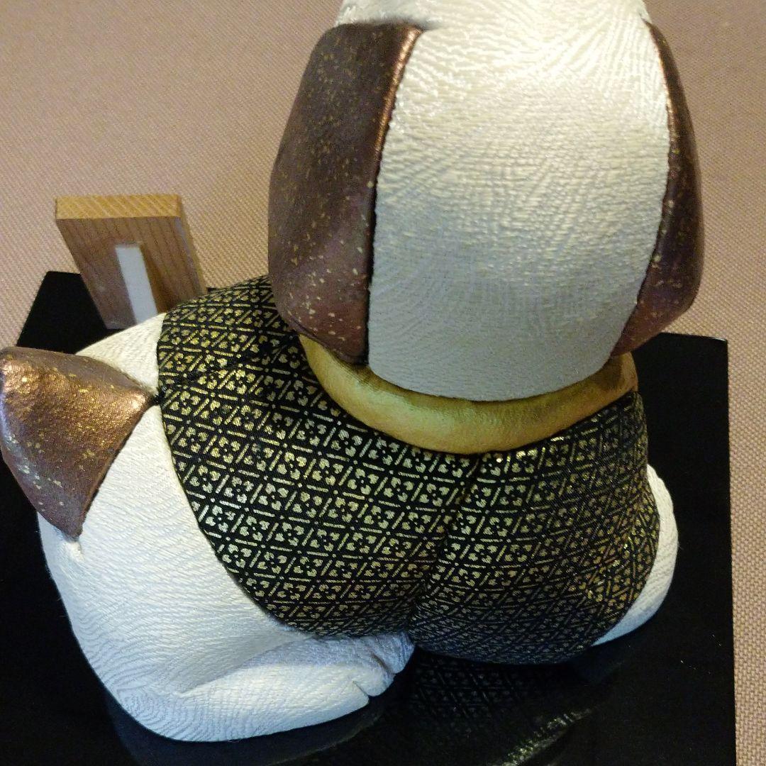 ☆新品☆箔一の『戌』の金糸の木目込み人形