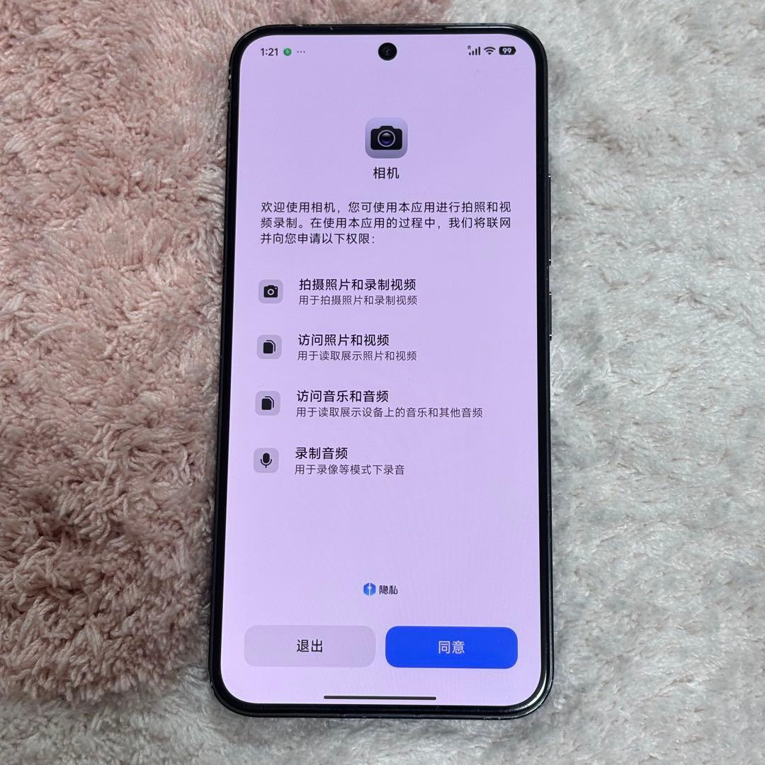 Xiaomi 14 中国版 SIMフリー 256GB