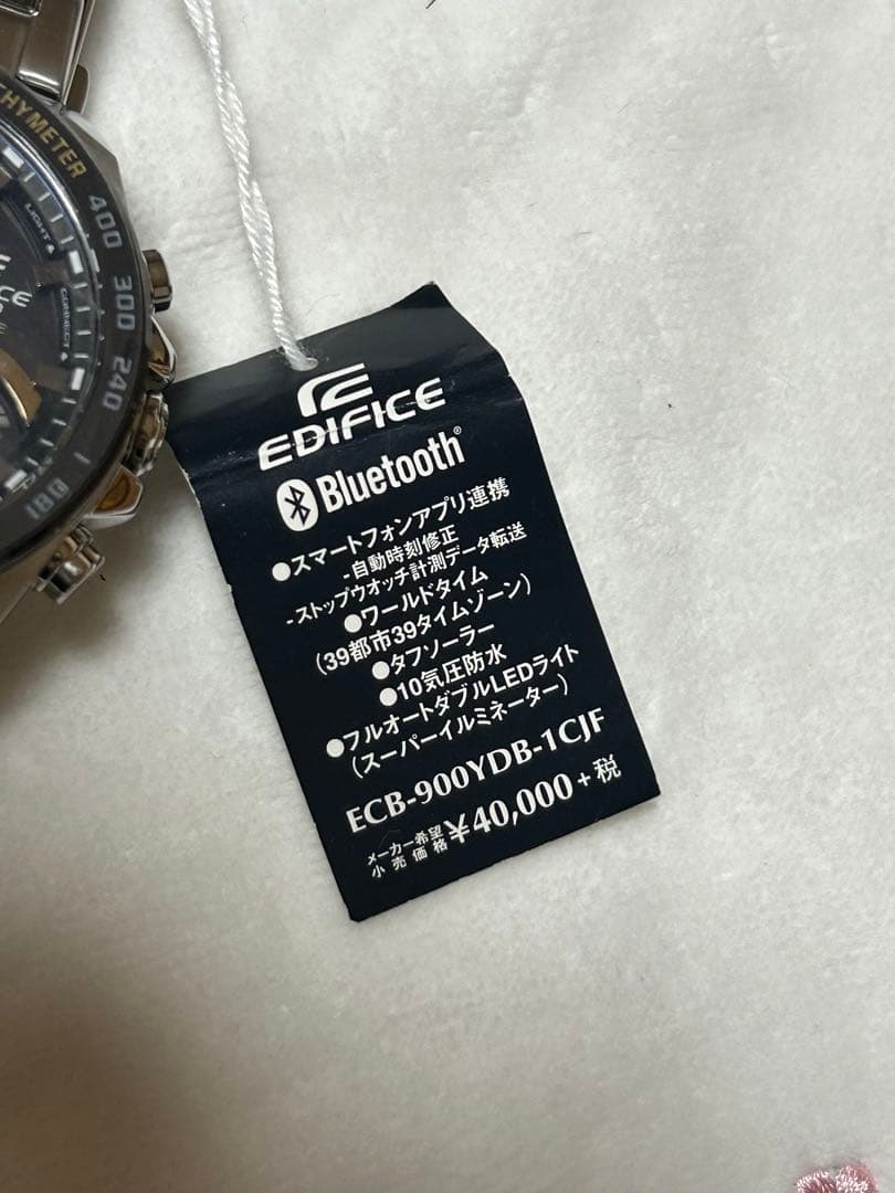 新品 44000円 ECB-900YDB-1CJF エディフィス EDIFICE