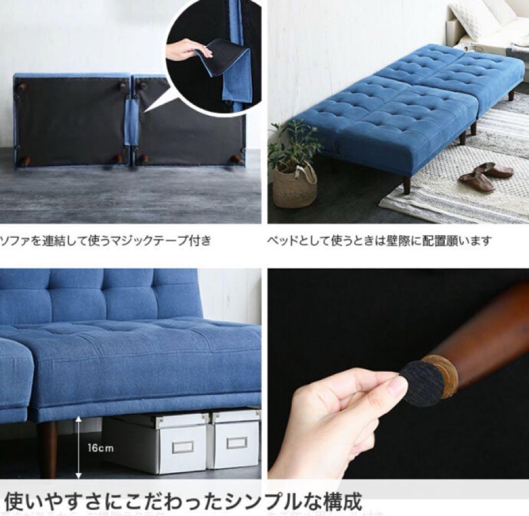 ソファベッド ソファーベッド ソファー ソファ 2人掛けソファ