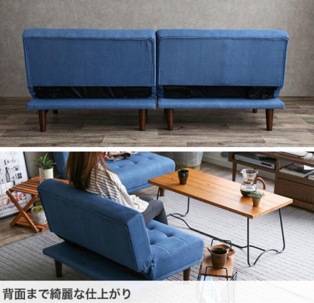 ソファベッド ソファーベッド ソファー ソファ 2人掛けソファ