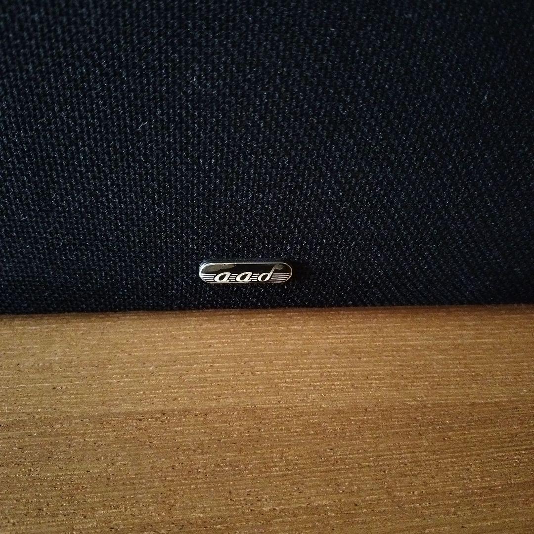 センタースピーカー