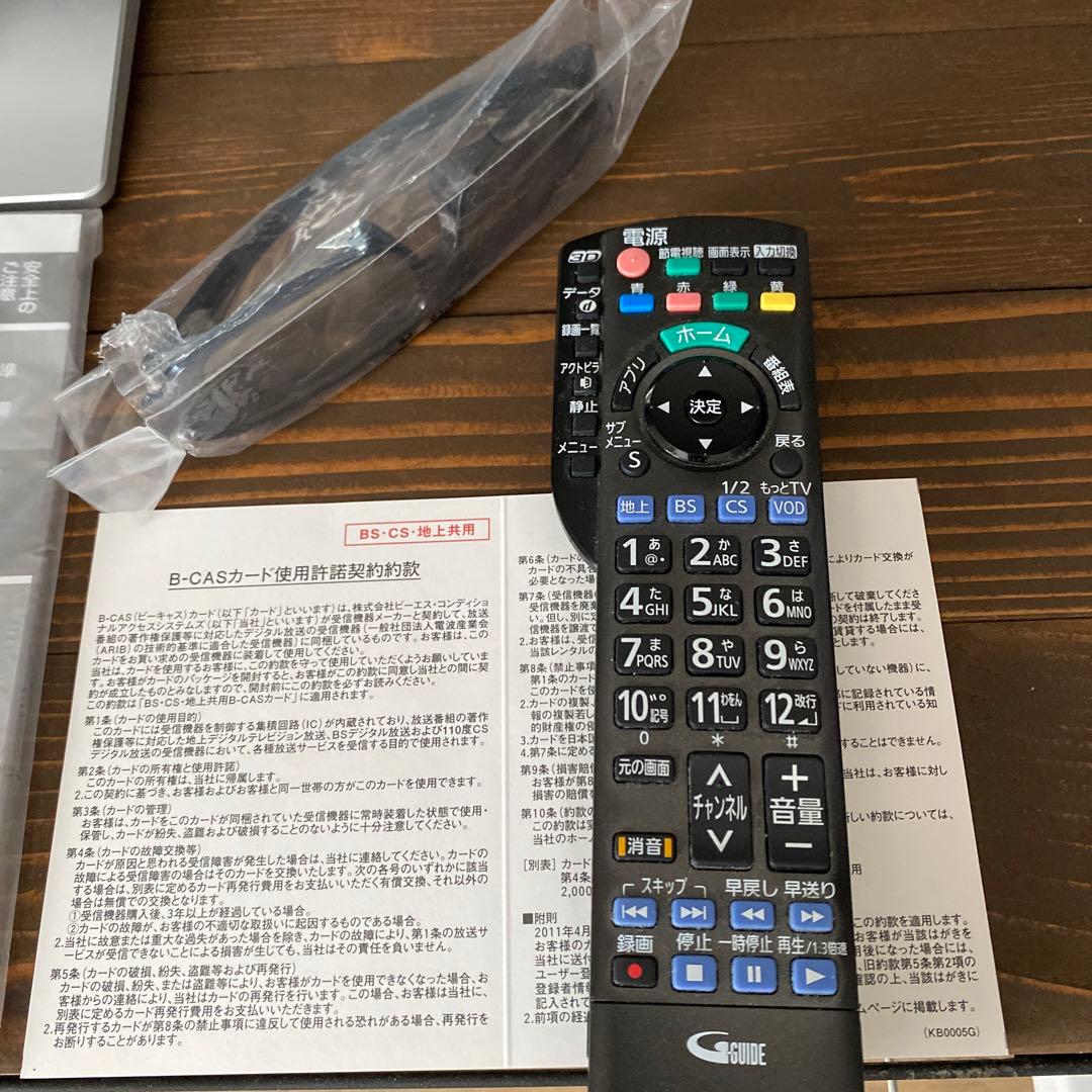 Panasonic_42型TV(TH-L42DT60)ゲーム使用可