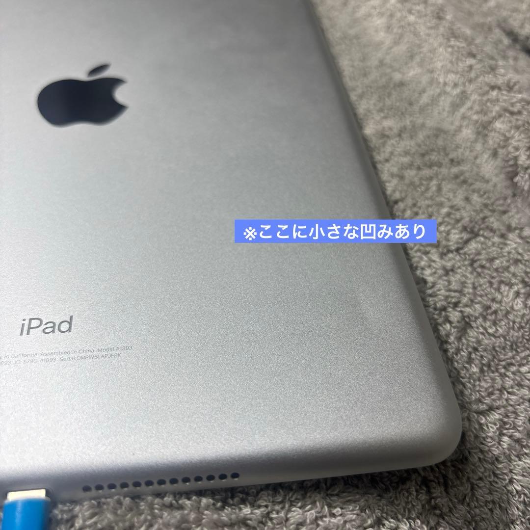 【爆安値下げ】iPad 第6世代 Wi-Fi モデル32GB★