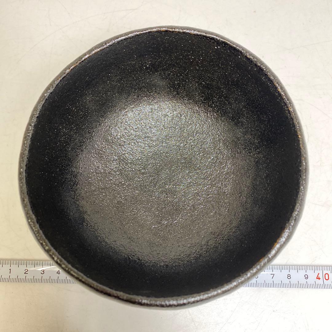 西村壷楽 ノンコウ祝写 黒楽茶碗 共箱 東T8-0209☆2F