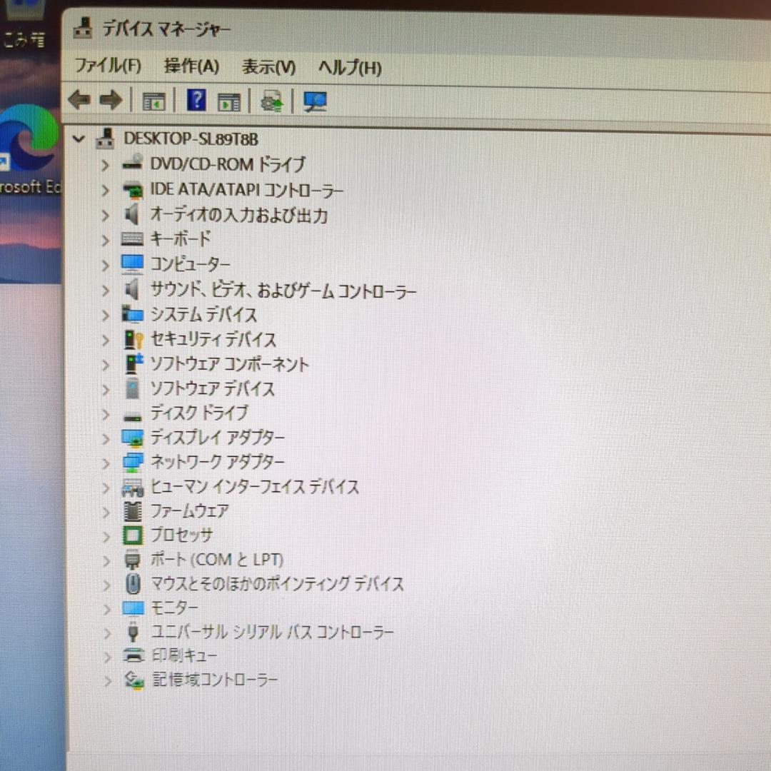 【HDD 500GB】【Core i3】NEC【メモリ16GB】M-517