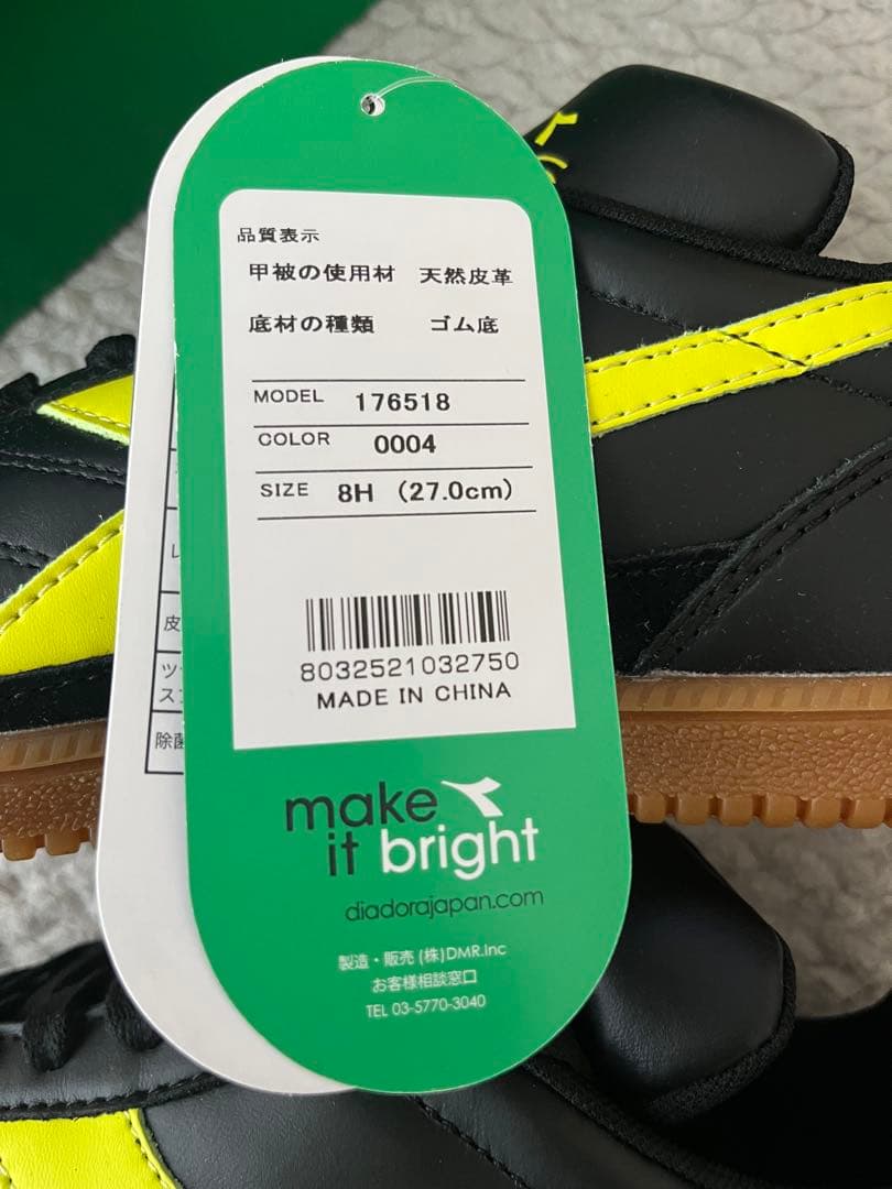 ビ*オ様 diadora サッカーシューズ 靴　スニーカー　インドア　バッジョ