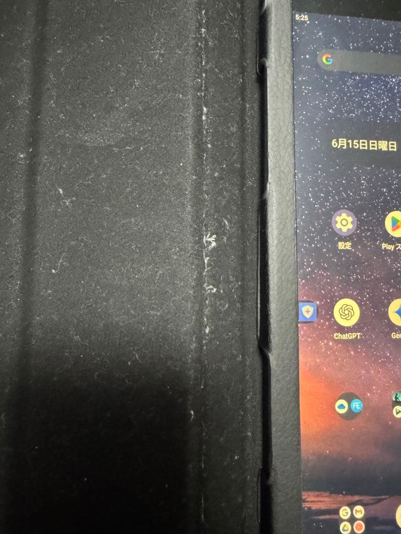 アイリスオーヤマ LUCA ATM083 タブレット 8インチ