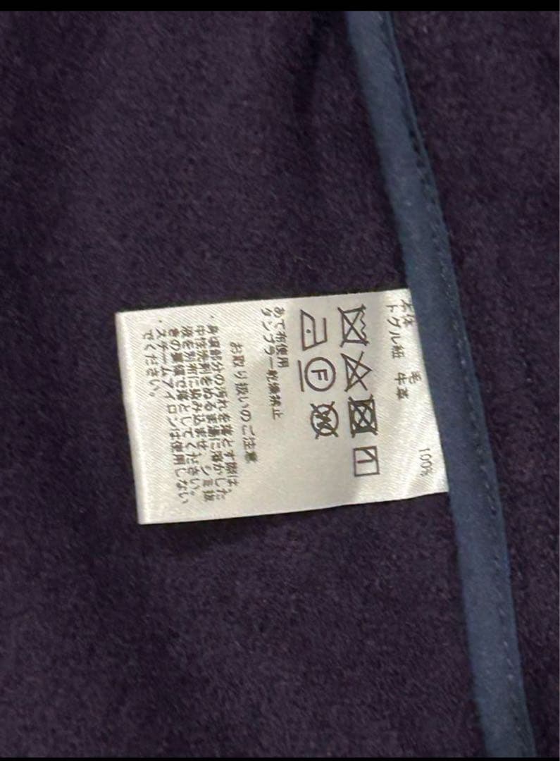 英国製 モンゴメリー x マラリウス社ウールヘリンボーン ダッフルコート 別注品