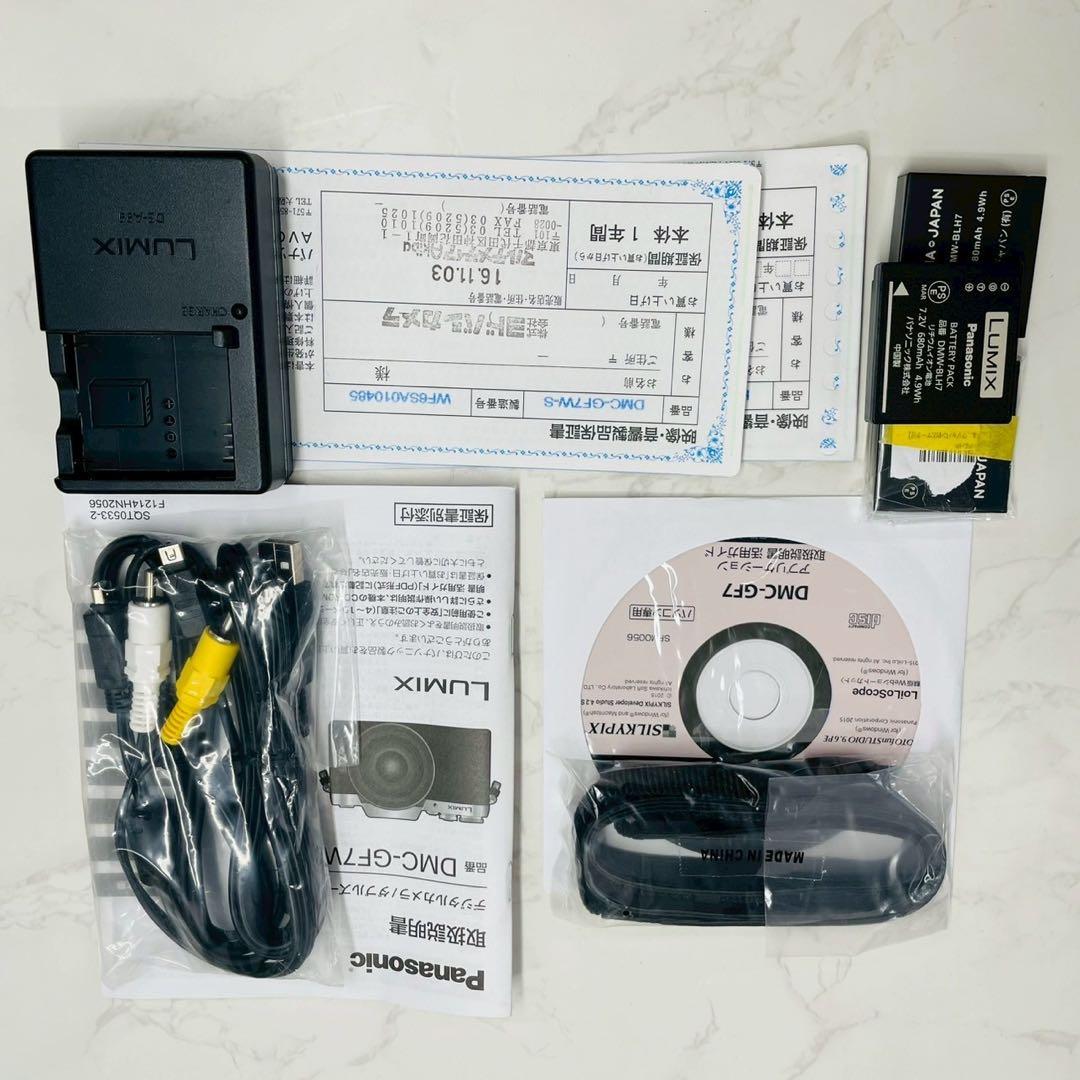 LUMIX DMC-GF7W ダブルズームレンズキット WW4220