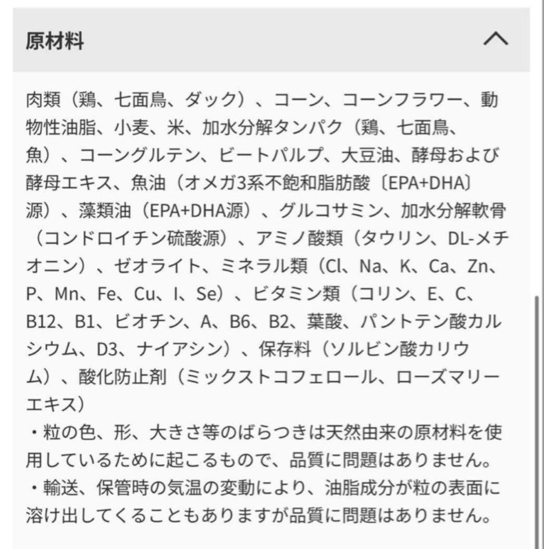  CANIN大型犬用 16キロ　ロイヤルカナン　マキシアダルト