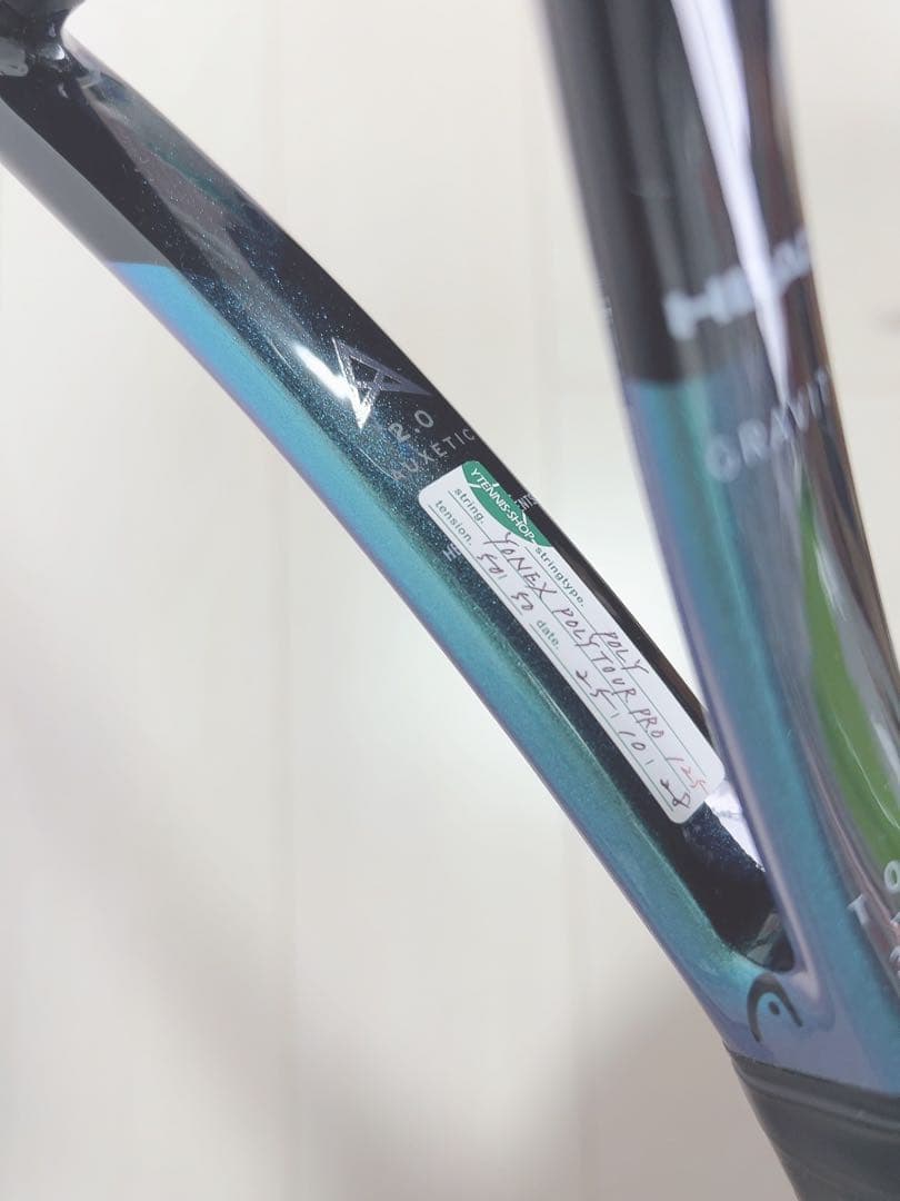 ラケット(硬式用) HEAD GRAVITY TOUR 2025 G2 305g 98inch