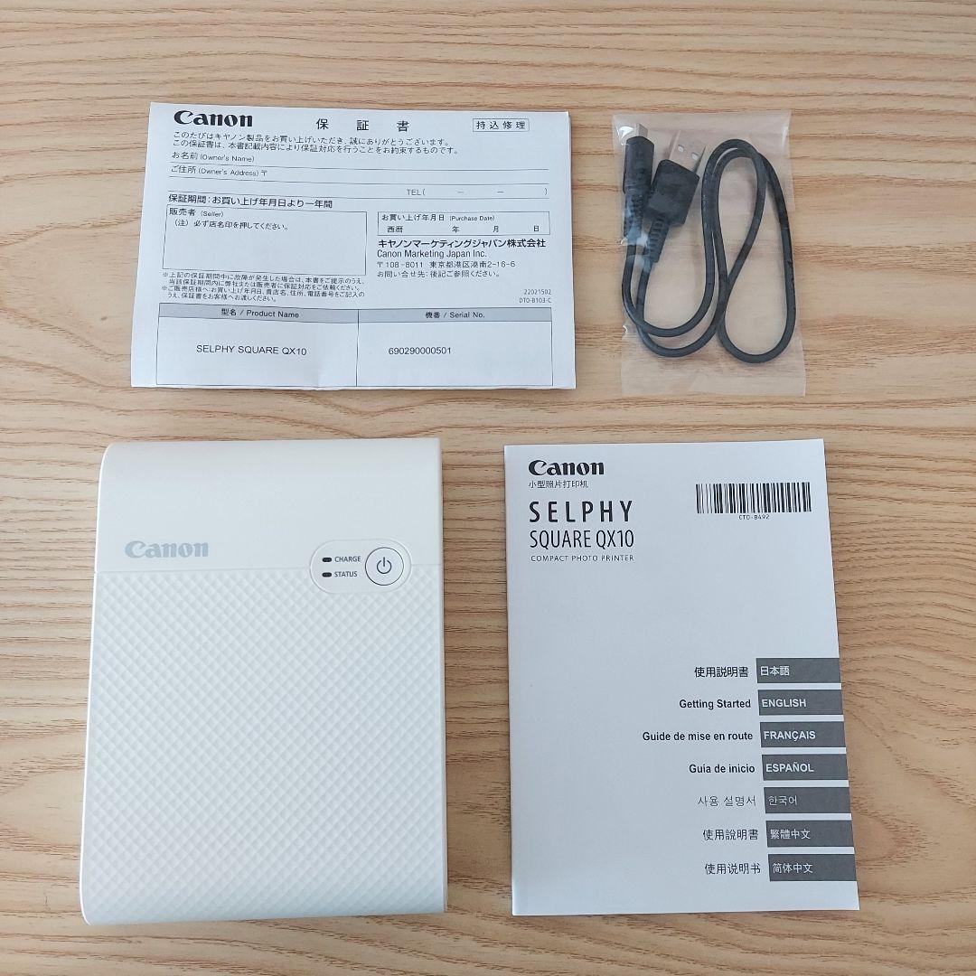 Canon SELPHY SQUARE QX10 本体