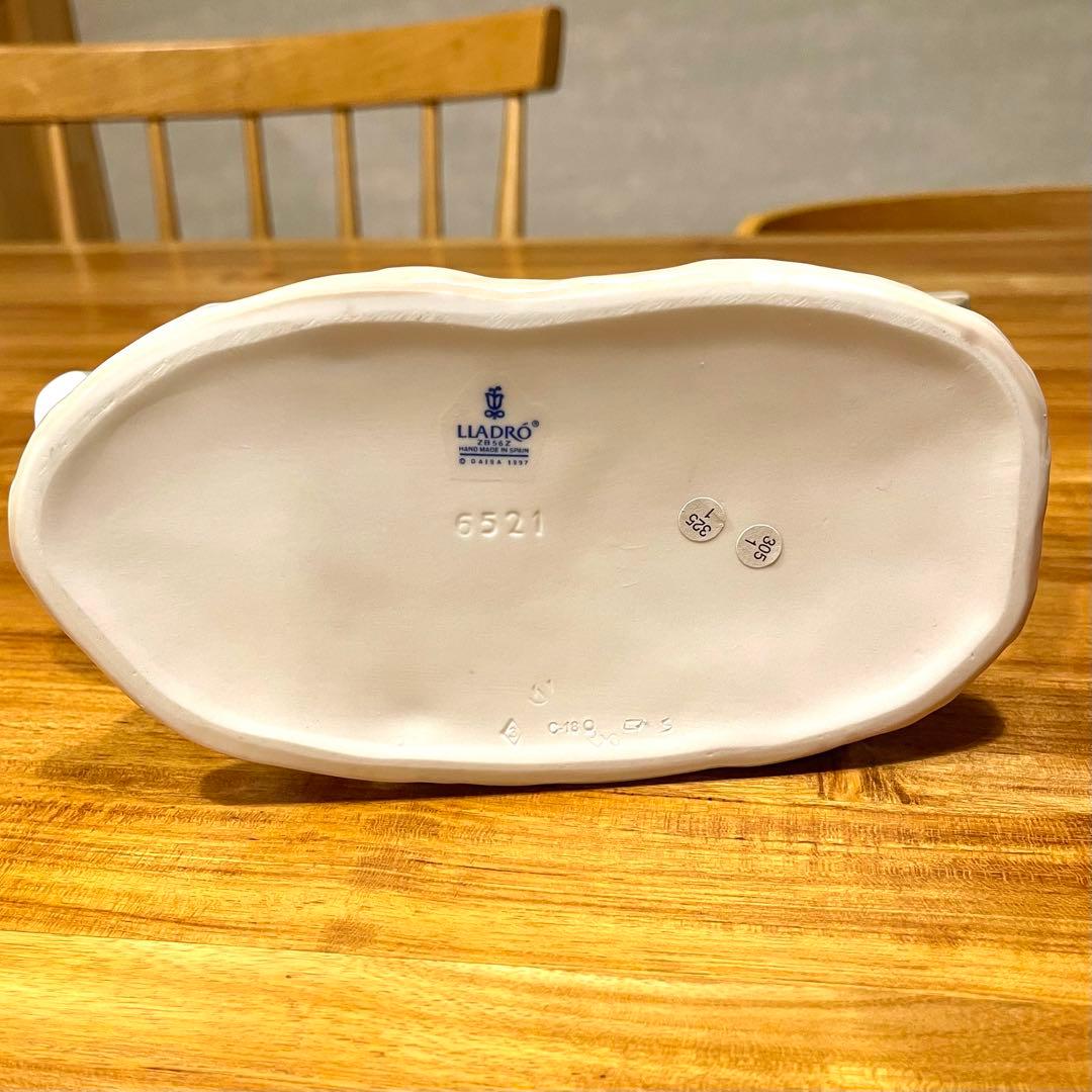 リヤドロ LLADRO 可愛いお花屋さん 女の子 フィギュリン 人形 インテリア