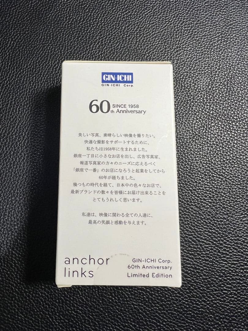 新品　未開封ピークデザイン　peak design 銀一　アンカーリンクス