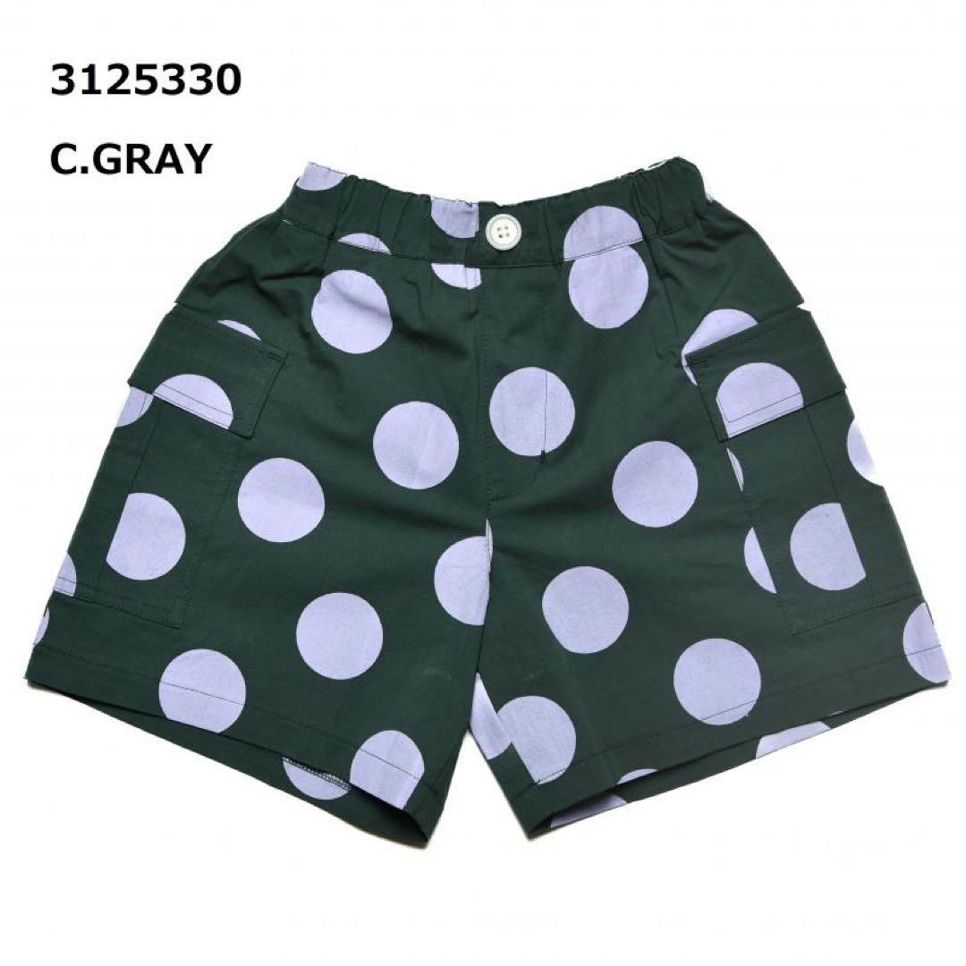 こうぱんです！6/17まで