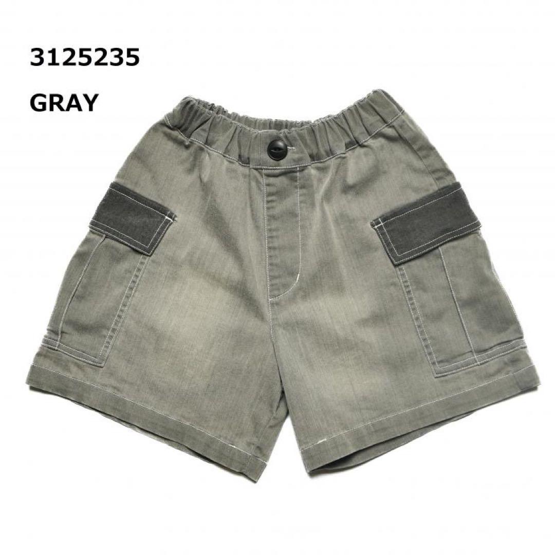 こうぱんです！6/17まで