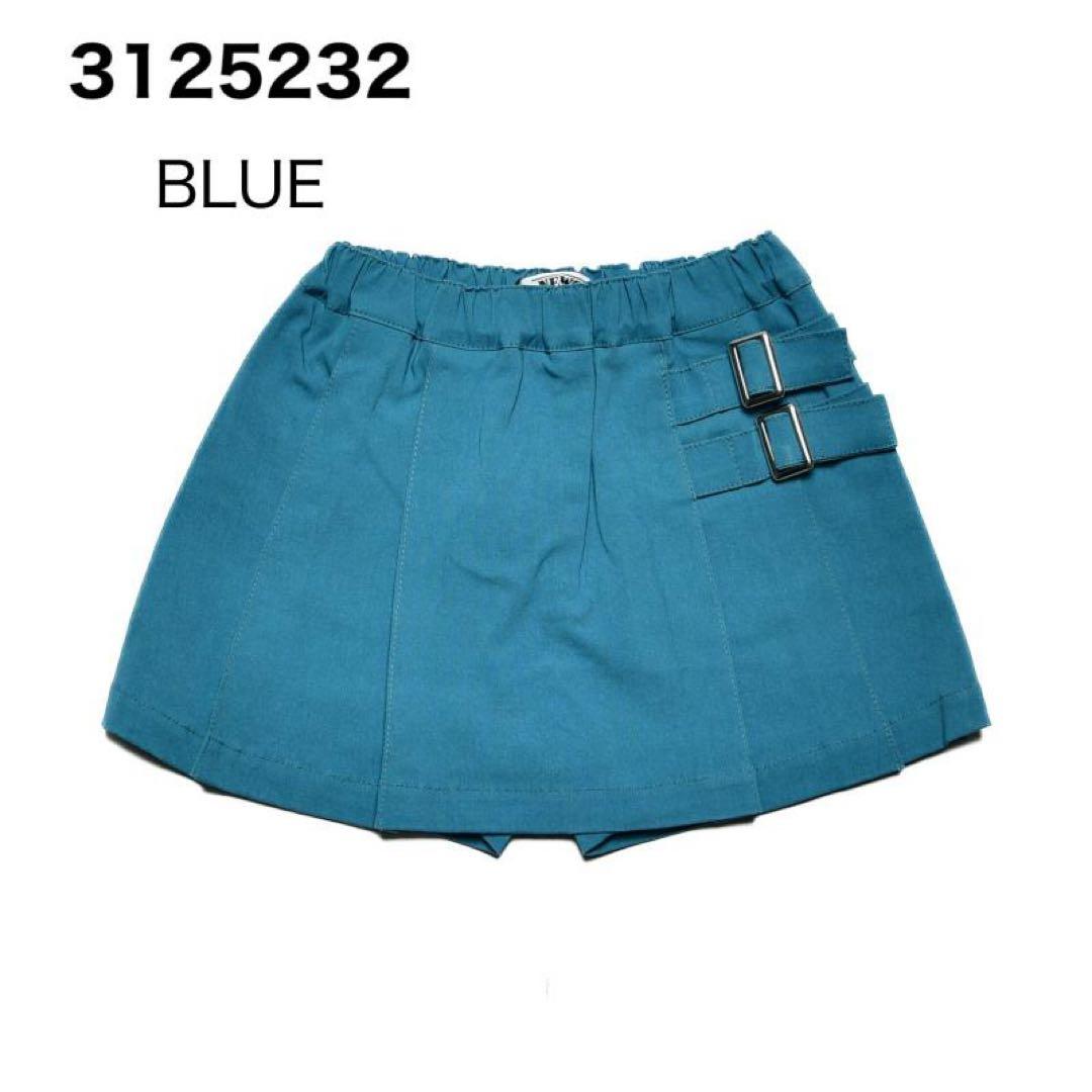 こうぱんです！6/17まで