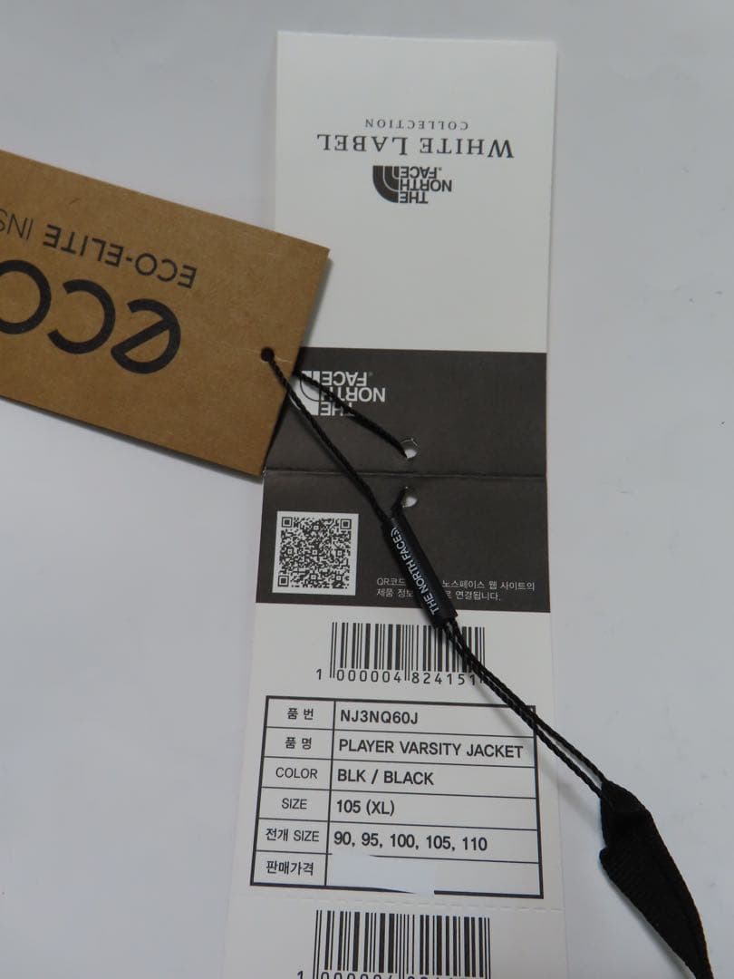 ノースフェイス ジャケット　ダウン　MA1 ボード　アウトド　キャンプ　フェス