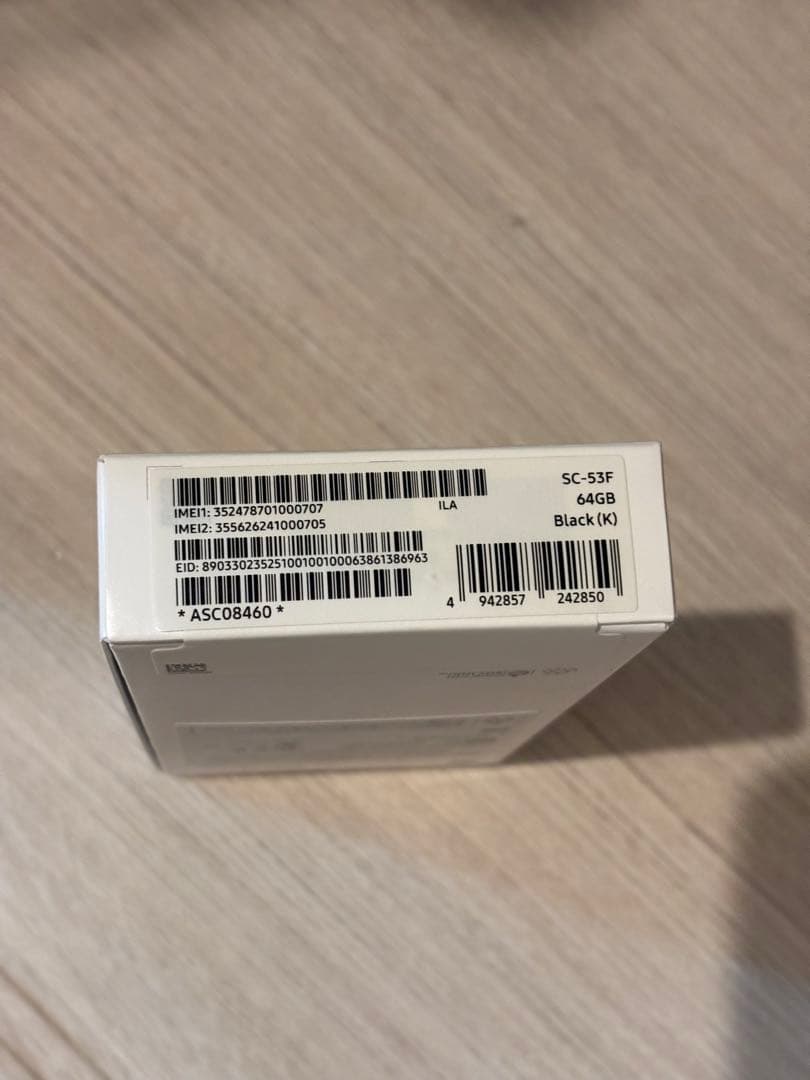 スマートフォン本体 Samsung Galaxy S25