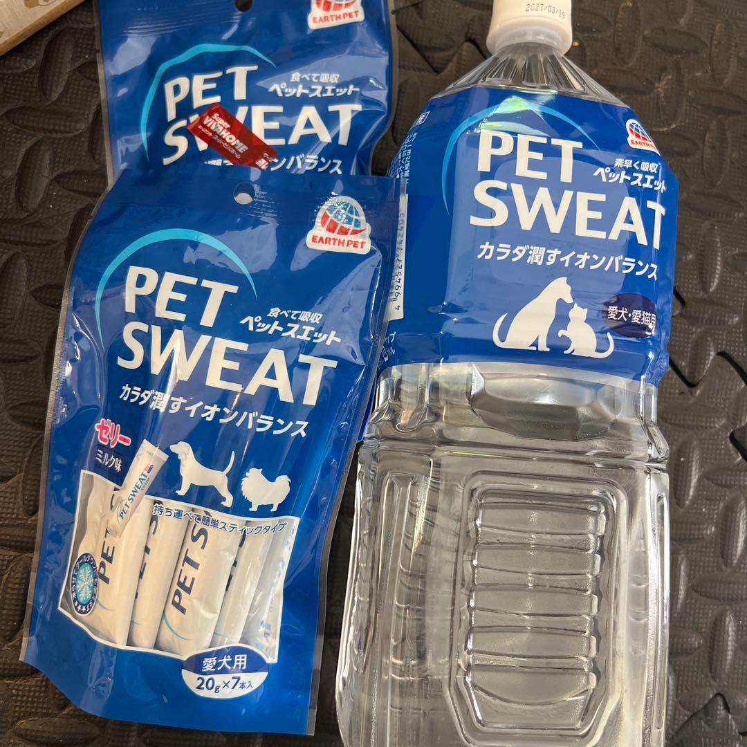 犬　ドックフード　介護食　老犬　シニア　消化ケア　まとめ売り