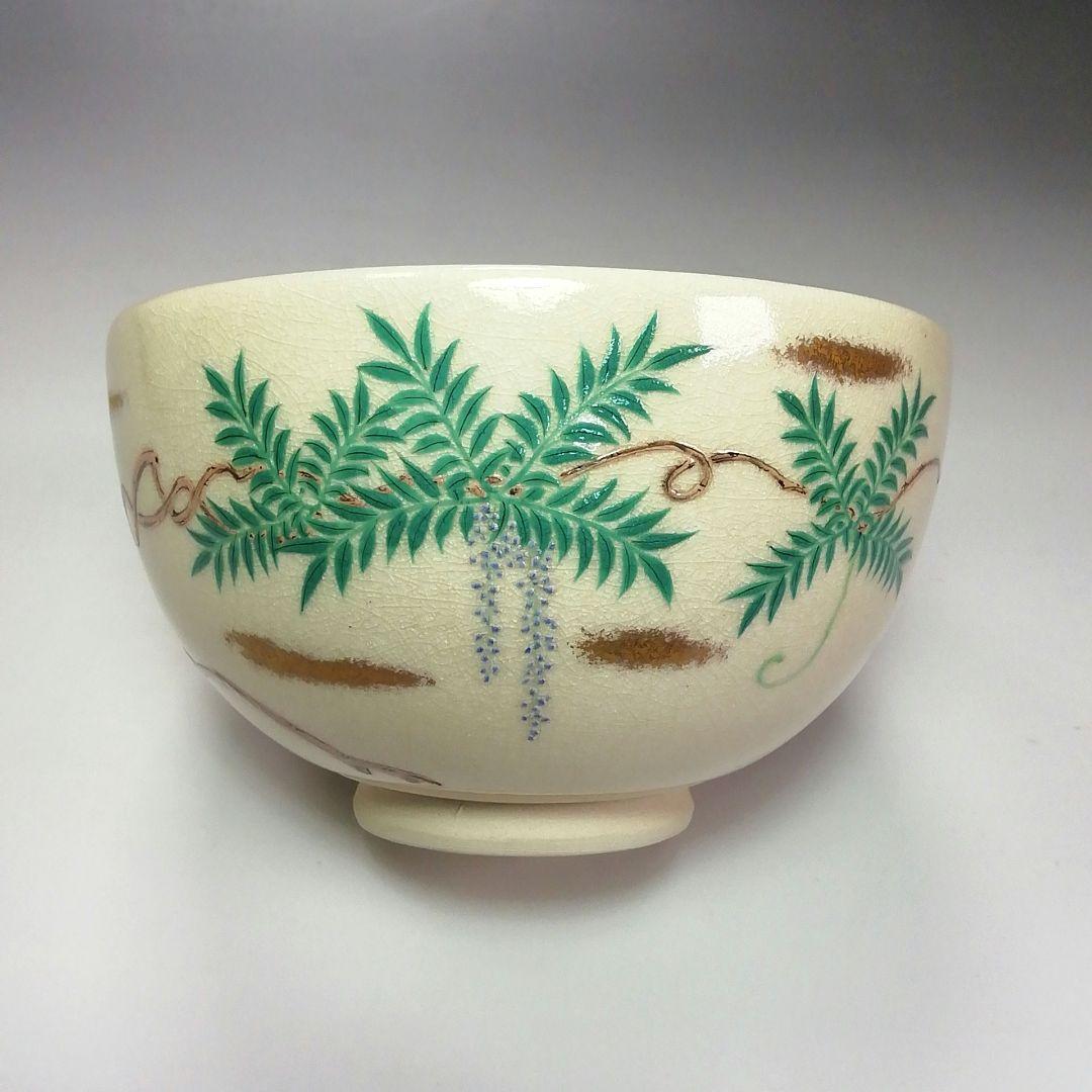 Ｓ３０１　茶碗　十二客　『十二ヶ月揃』『季節茶碗』『横田鳳山』『絵付深山』共箱