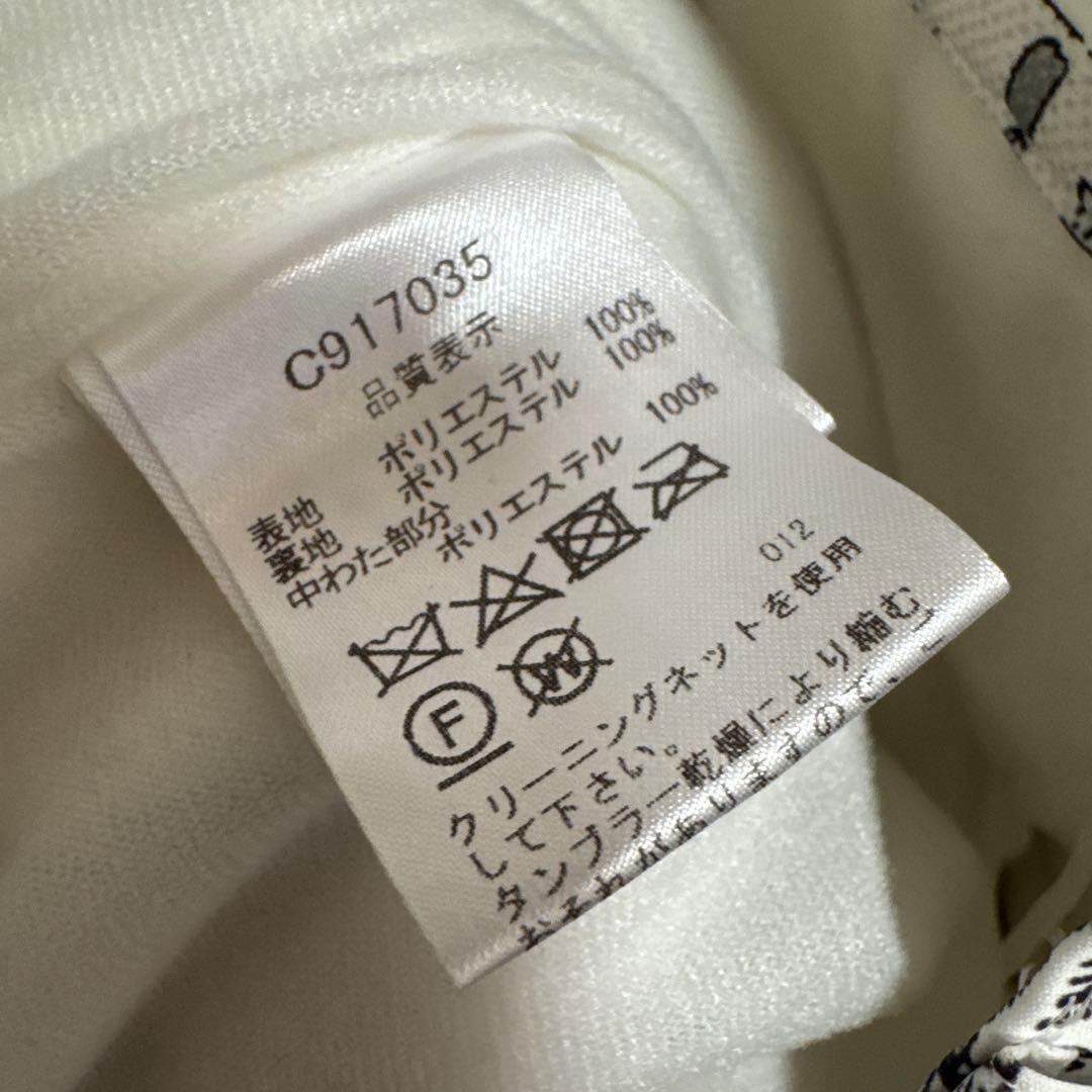 未使用品　ピッコーネ　防寒パンツ　42 ロングパンツ　中綿入り